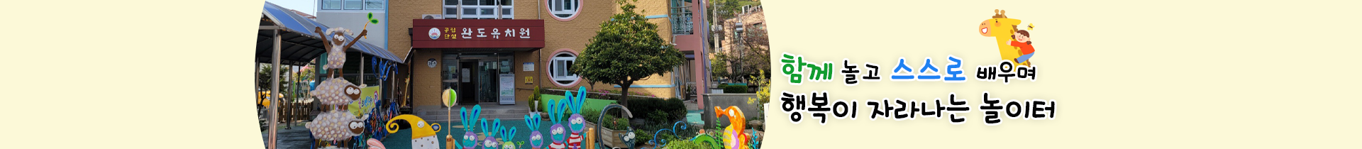 기본 서브비주얼